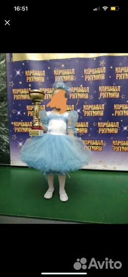 Платье новогоднее