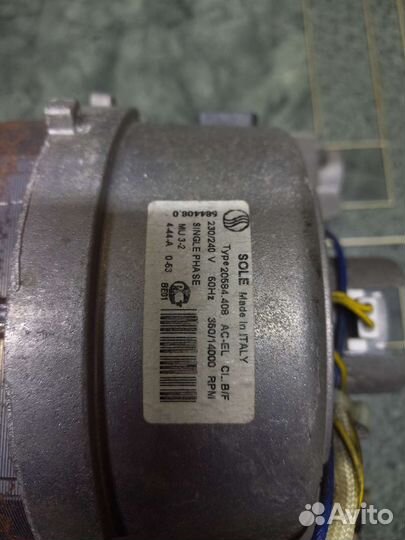 Запчасти для Вятка Катюша