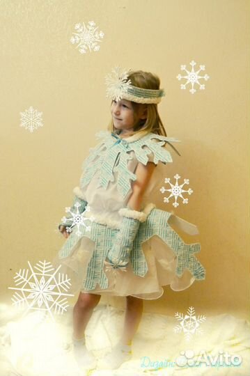 Прокат новогодних/карнавальных костюмов