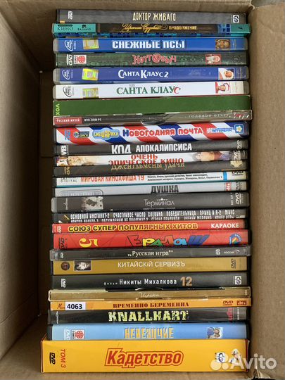 DVD диски с фильмами, пакетом