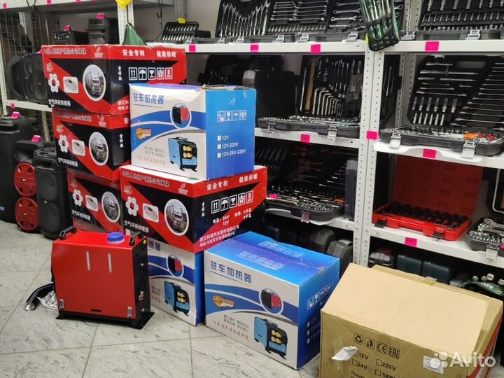 Автономный отопитель сухой фен