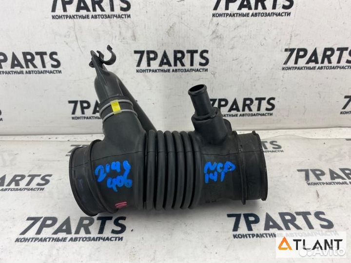 Патрубок воздушн.фильтра toyota spade