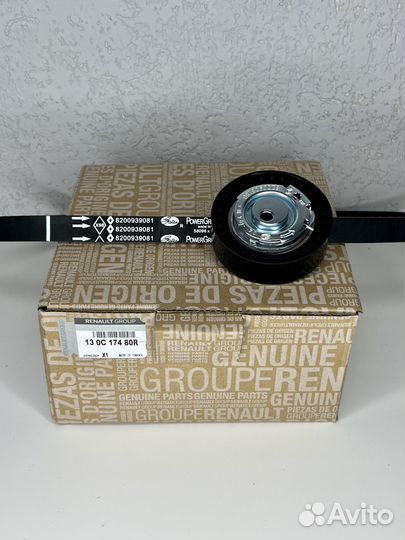 Комплект грм Оригинальный Renault 130C17480R