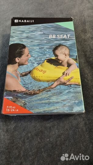 Круг для плавания для малышей