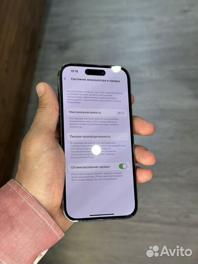 iPhone 14 Pro, 128 ГБ