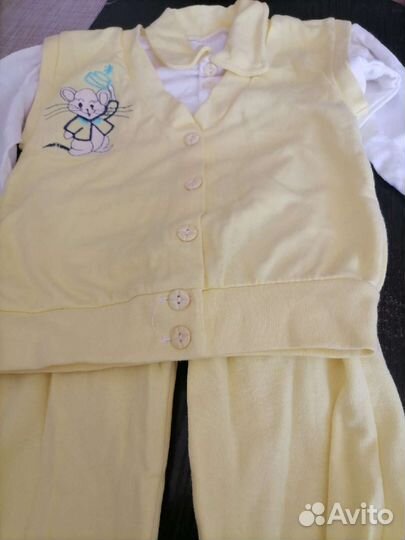 Детская одежда