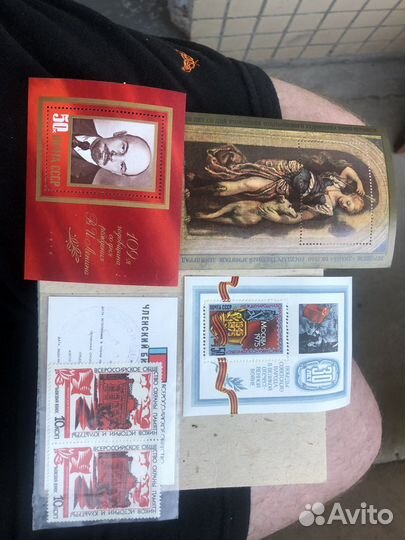 Почтовые марки СССР и других стран. ч. 3