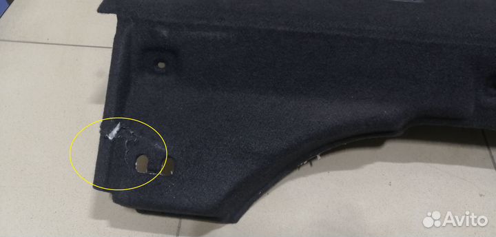 Полка Avensis II 2003-2008