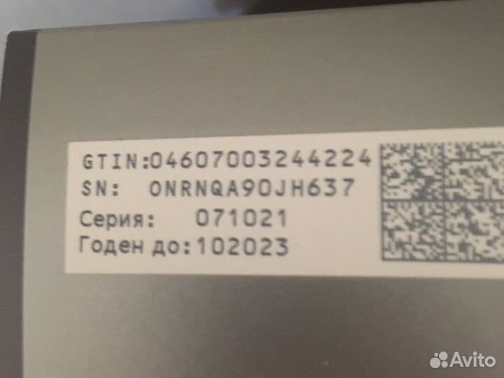 Алерана 5 спрей миноксидил