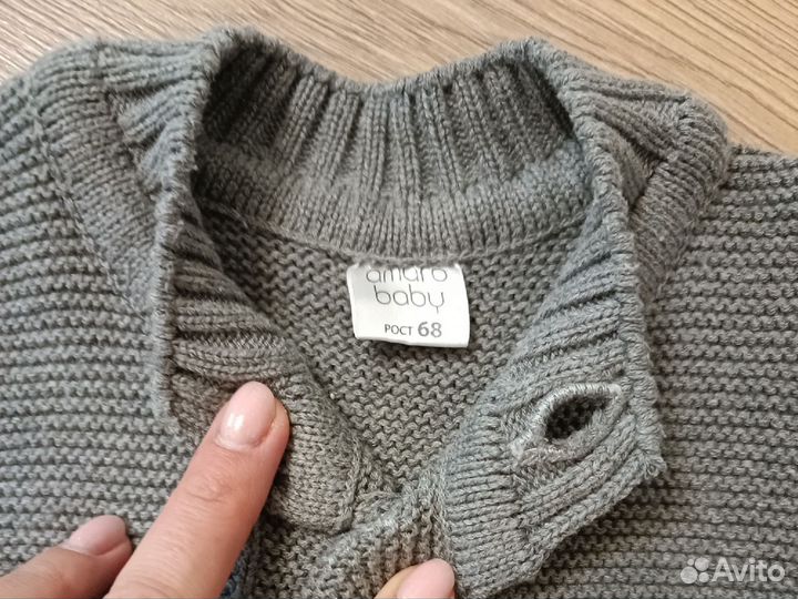 Комбинезон вязаный Amarobaby 68