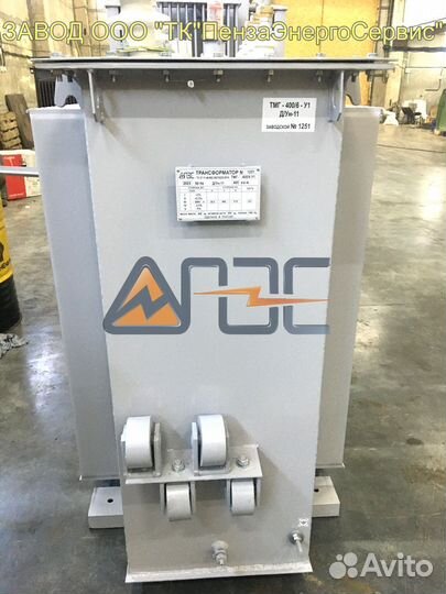 Трансформатор тмг 400-100,4 У Ун-0