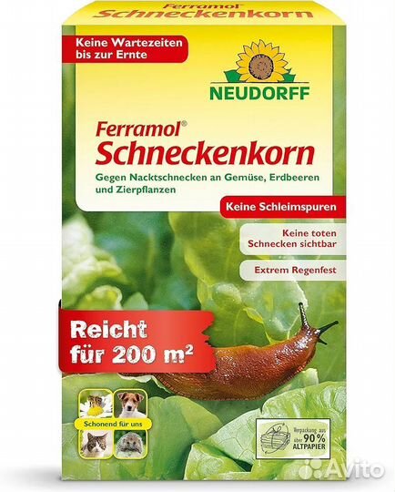 Ferramol Гранулы от улиток