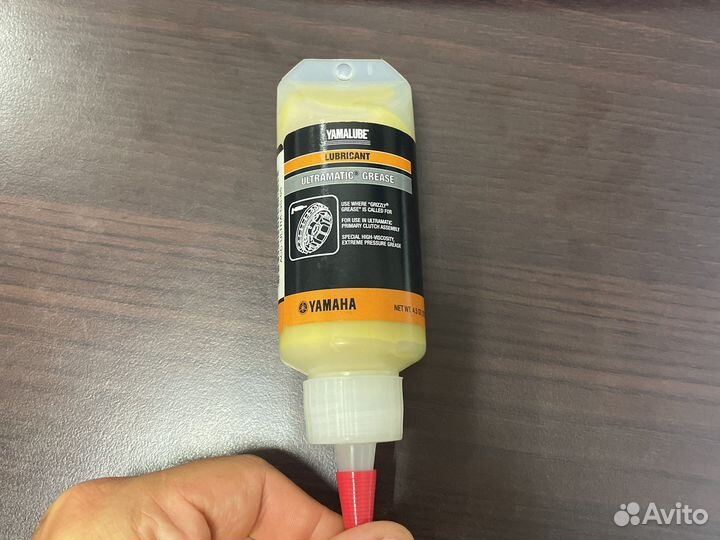 Смазка вариатора Yamalube Ultramatic