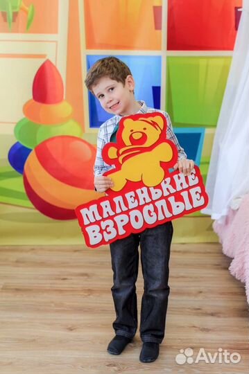 Лицензированный частный детский сад