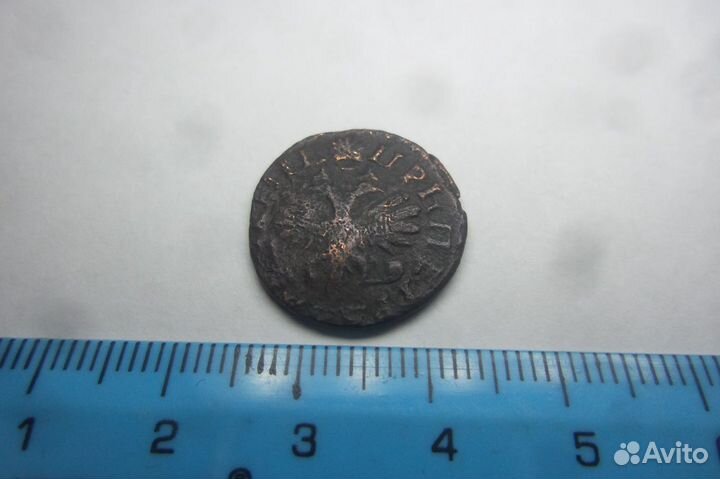 Денга 1715 г. Петр 1. Мелкоформатная. Рельеф