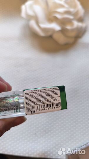 Глиттер для век