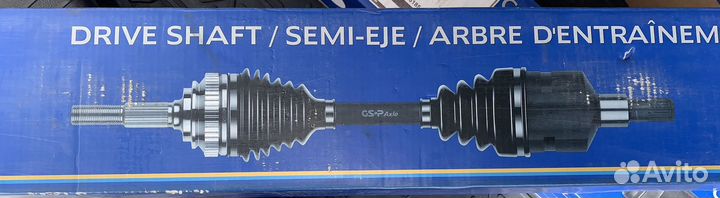 Шруз внешн и в внутрен в сборе с полуосью привод