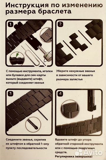 Новый Ремешок для Apple watch 42 44 45 49 mm
