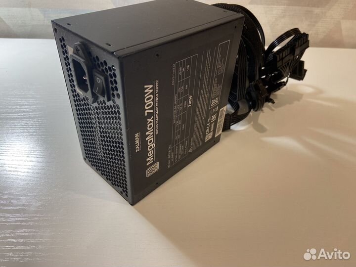 Zalman megamax 700W