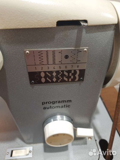 Швейная машина Veritas и LADA