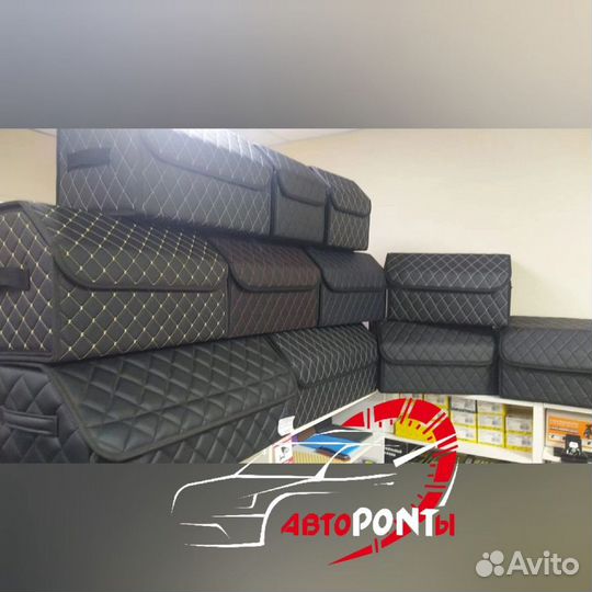 Сумка органайзер 3Д из Эко кожи