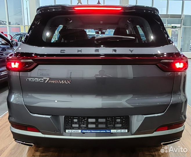 Chery Tiggo 7 Pro Max 1.5 CVT, 2023