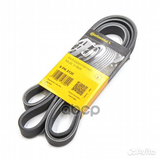 CT-6PK2120 ремень поликлин. MB W124/W201/W210