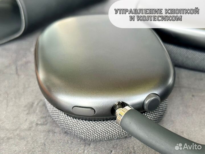 AirPods MAX (Доставка / Гарантия 30д.)