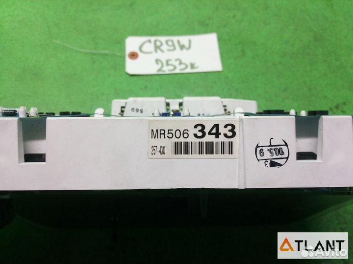 Спидометр mitsubishi dion