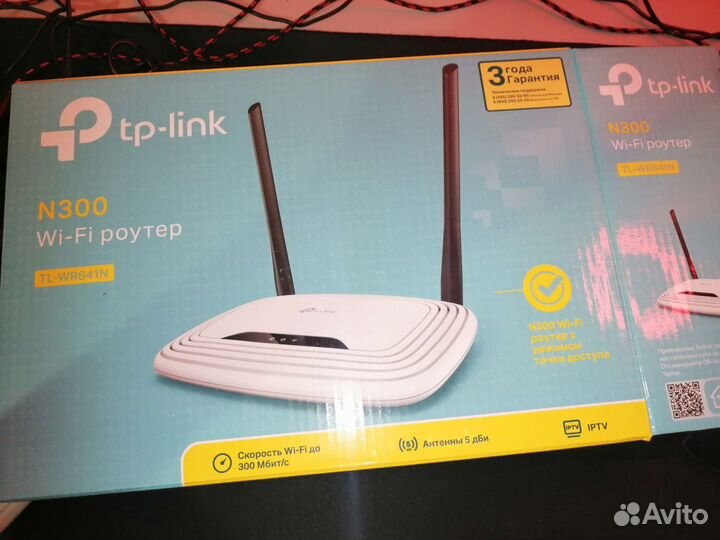Wifi роутер tp-link N300
