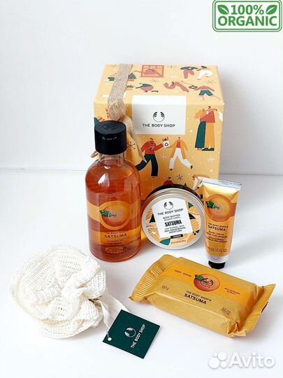 Набор подарочный