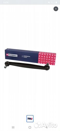 Стойки стабилизатора опель шевролет