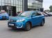 Suzuki Vitara 1.6 AT, 2020, 39 918 км с пробегом, цена 2565700 руб.