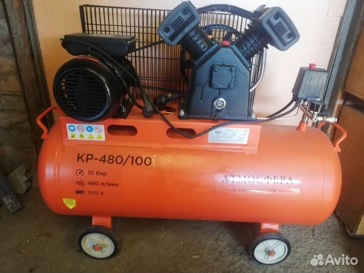 Продажа компрессоров