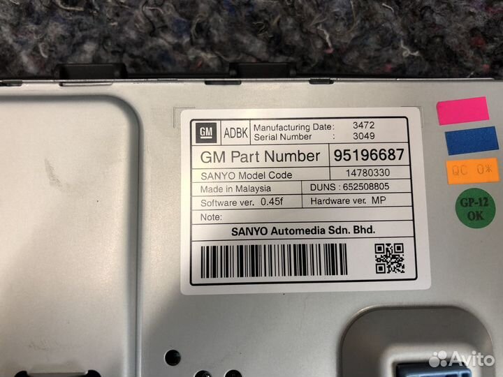 Магнитола штатная navi-600, opel insignia