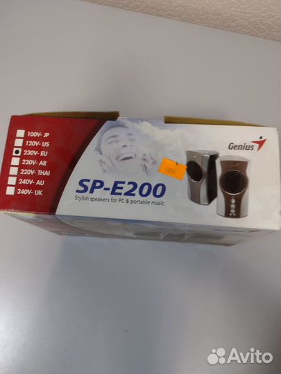 Колонки для компьютера Genius SP-E200