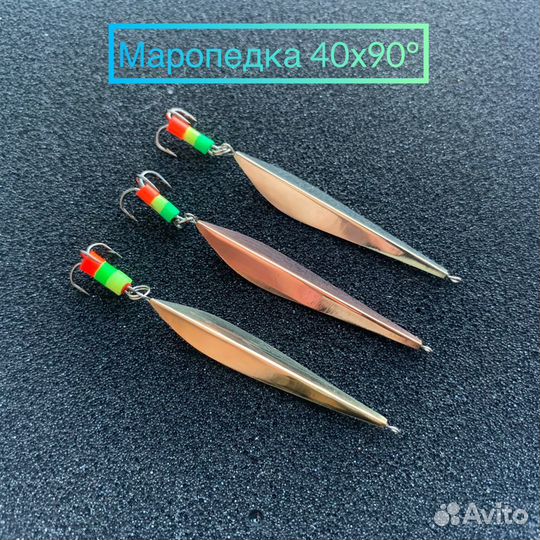 Зимние блесны маропедки и листики (ручная работа)