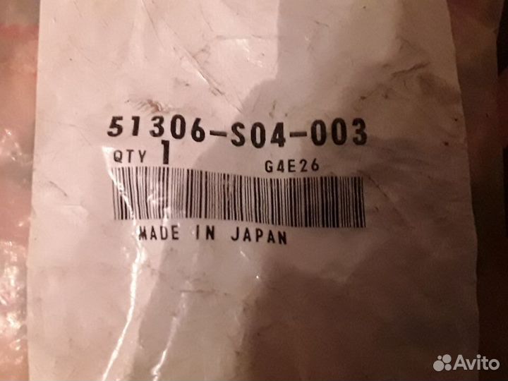 Втулка стабилизатор Honda CR-V/Civic 51306-S04-003