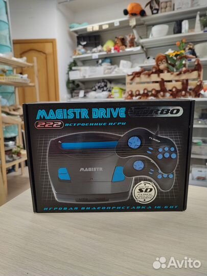 Игровая приставка 16-bit Sega+222 встроенных игр