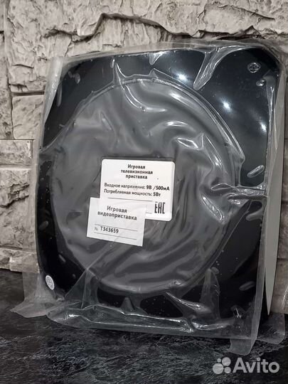 Игровая приставка. Титан. Сега. Денди. Magistr.New