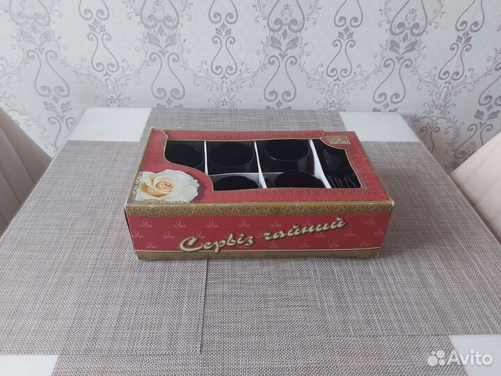 Сервиз чайный новый