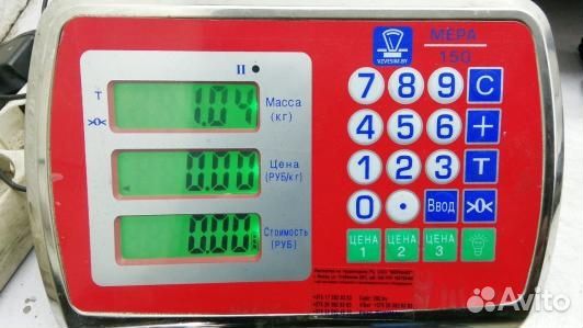 Монитор BMW 7 F01 (1BA13JA01)