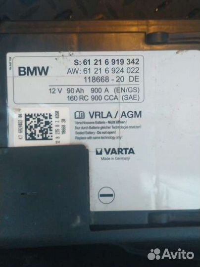 Аккумулятор agm BMW 90Ah 900A