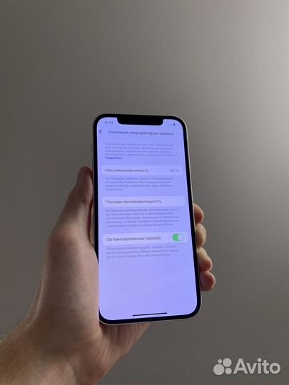 iPhone 12, 64 ГБ