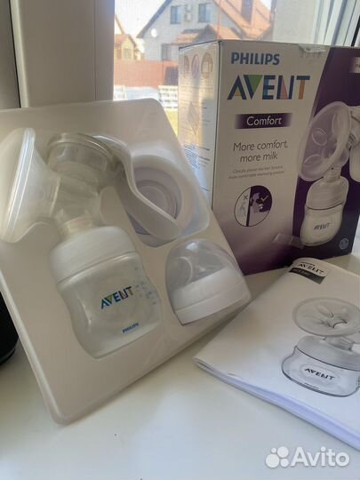 Молокоотсос Avent + бутылочки