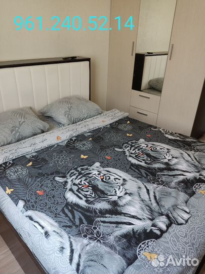 Для туризма