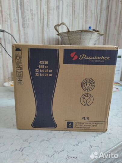 Бокал для пива, набор 6 шт