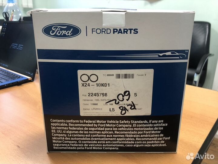 Фильтр АКПП Ford Mondeo