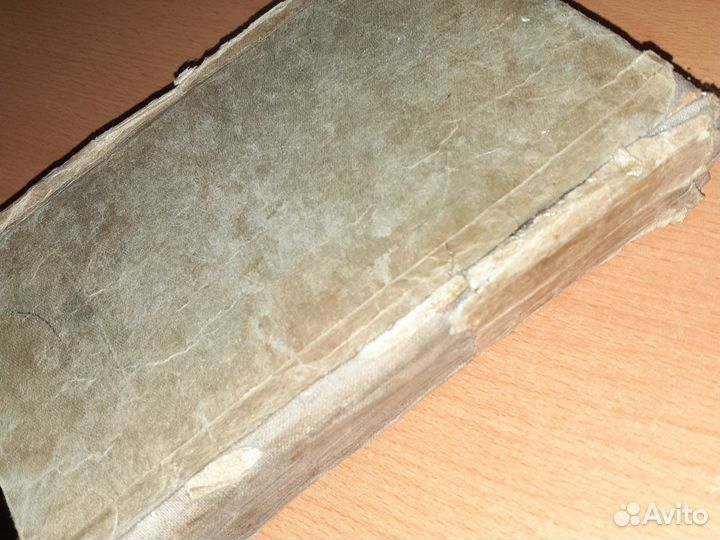 А.П.Чехов, изд.1935 г