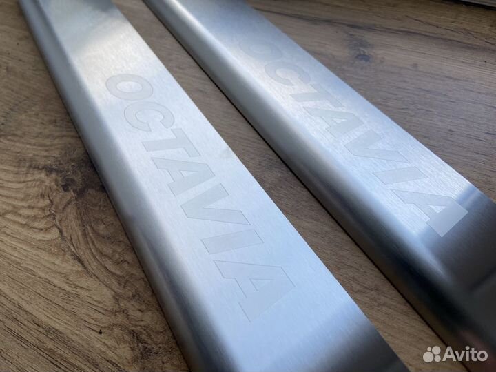 Накладки Skoda Octavia A7/A8